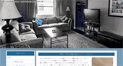 Desktop Screenshot of handistory.com